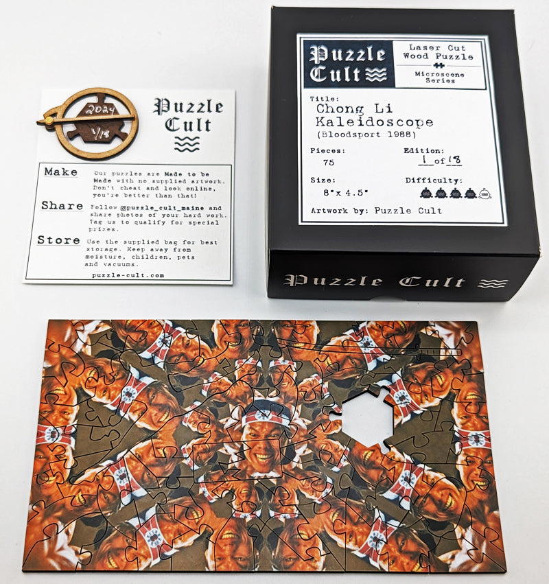 Chong Li Kaleidoscope - Bloodsport - Wood Jigsaw Puzzle Miscroscene Series